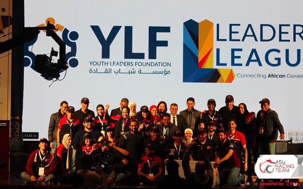 2019 Best Youth Organization Award